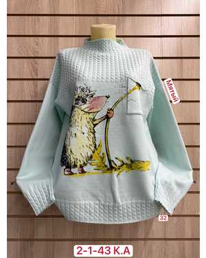 Изображение 1