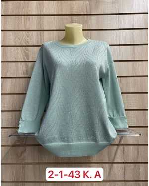 Изображение 1