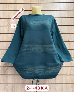 Изображение 1