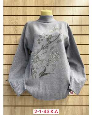 Изображение 1