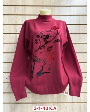 Изображение 1