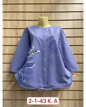 Изображение 1