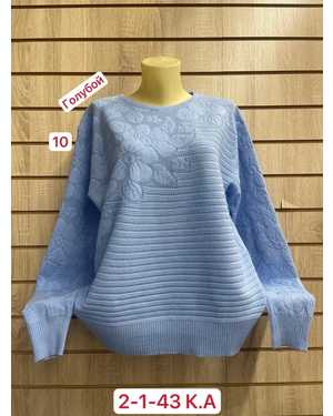 Изображение 1