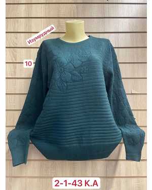 Изображение 1