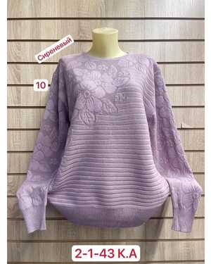 Изображение 1