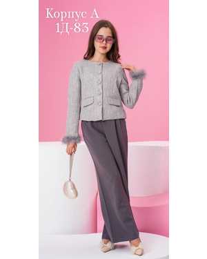 Изображение 1