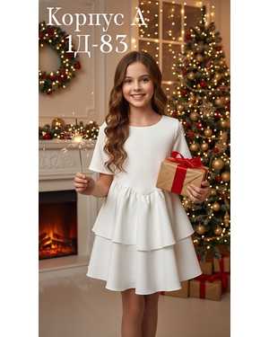 Изображение 1