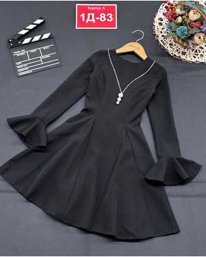 Изображение 1