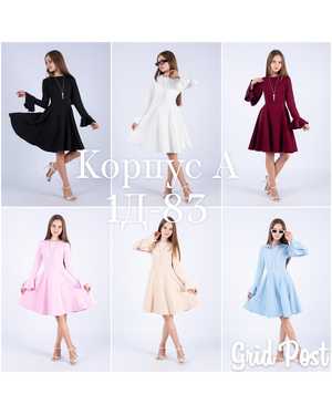 Изображение 1