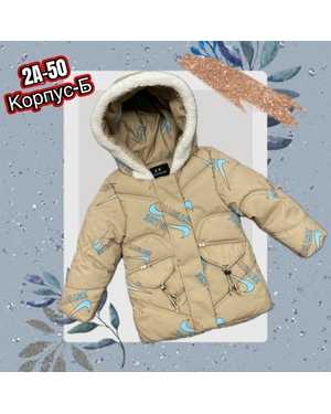 Изображение 1