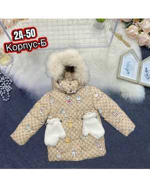 Изображение 1