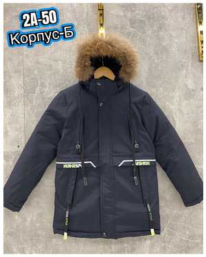 Изображение 1