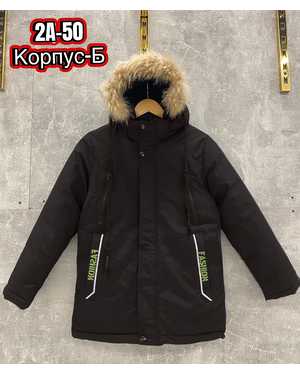 Изображение 1