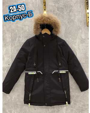 Изображение 1