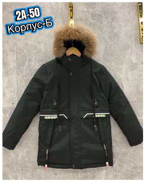 Изображение 1