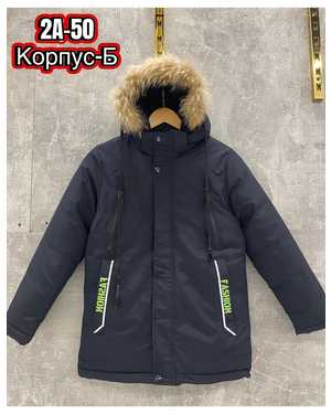 Изображение 1