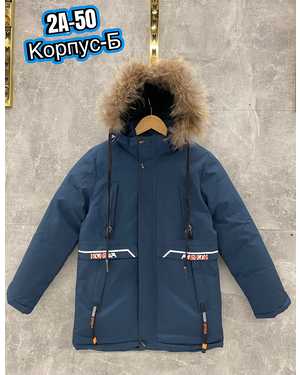 Изображение 1