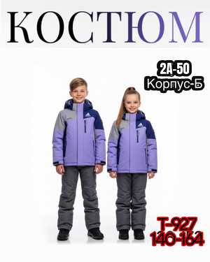 Изображение 1