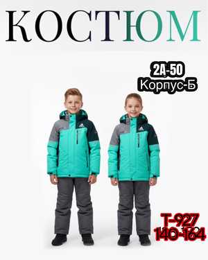 Изображение 1