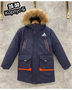 Изображение 1