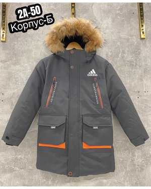 Изображение 1