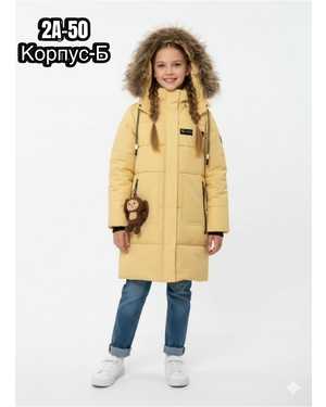 Изображение 1