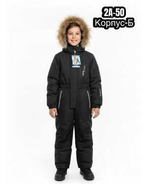 Изображение 1