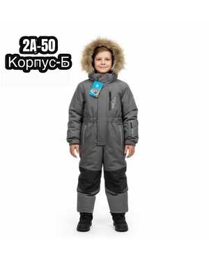 Изображение 1