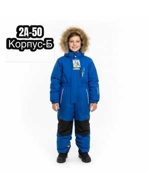 Изображение 1