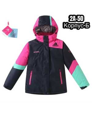 Изображение 1