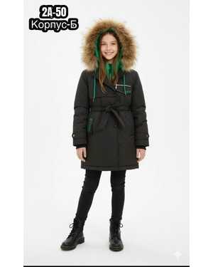 Изображение 1