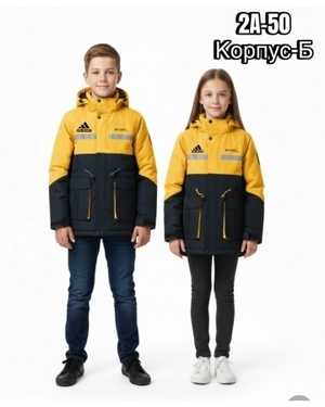 Изображение 1