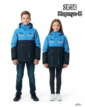 Изображение 1