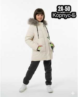 Изображение 1