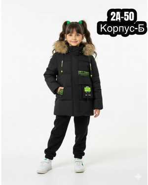 Изображение 1