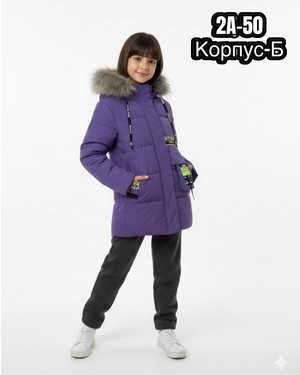 Изображение 1