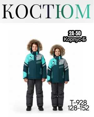 Изображение 1