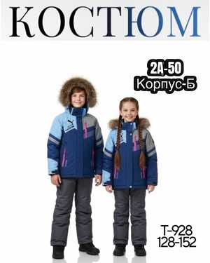 Изображение 1