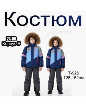 Изображение 1