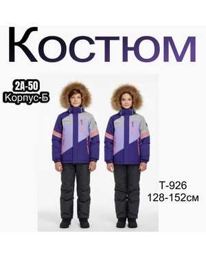 Изображение 1