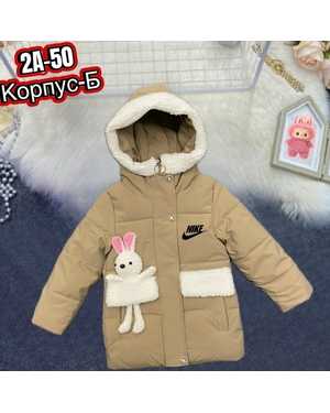 Изображение 1