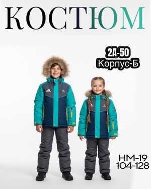 Изображение 1