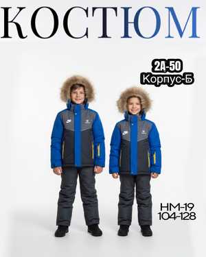 Изображение 1