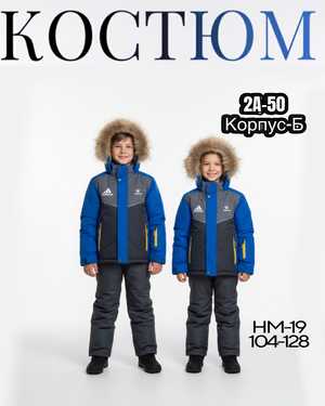 Изображение 1