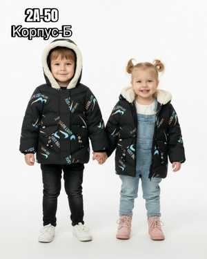 Изображение 1