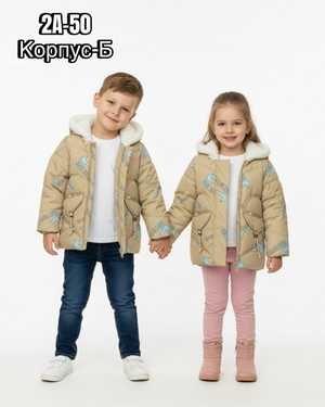 Изображение 1