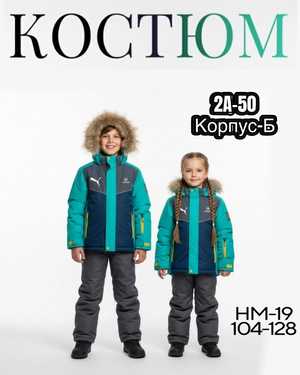 Изображение 1