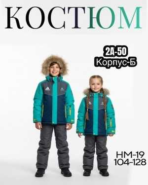 Изображение 1