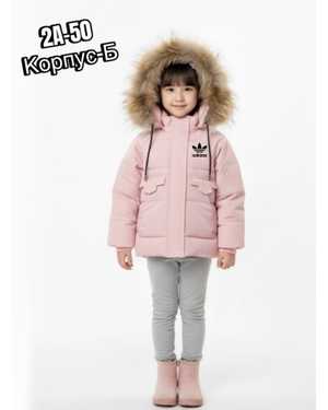 Изображение 1