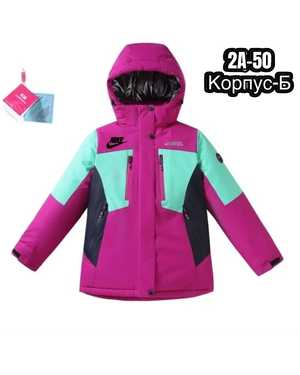 Изображение 1